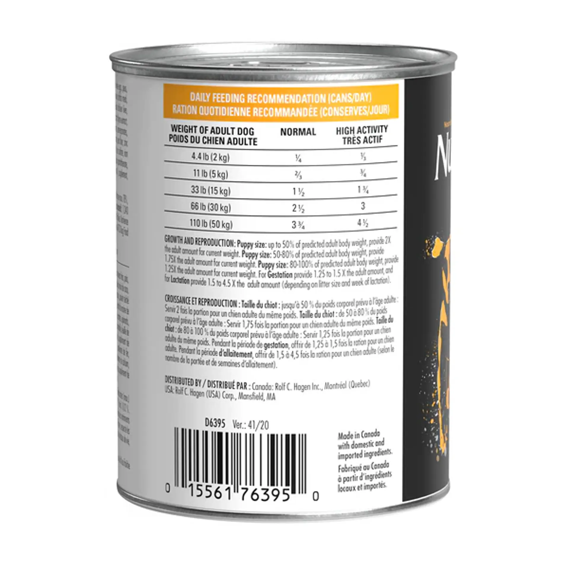 NUTRIENCE SUBZERO DOGFRASER VALLEY PATE 2