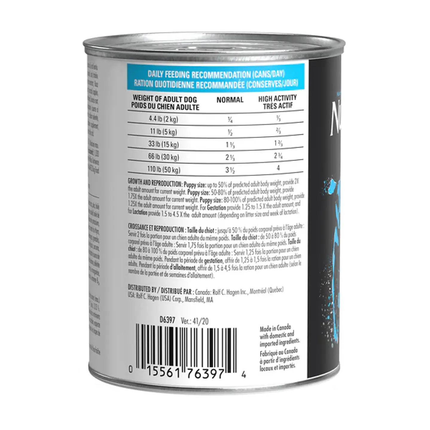 NUTRIENCE SUBZERO DOG CANADIAN PACIFIC PATE 2
