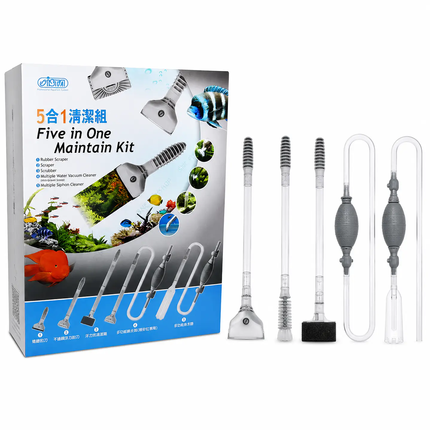 Kit de mantención de acuario profesional 5 en 1 3