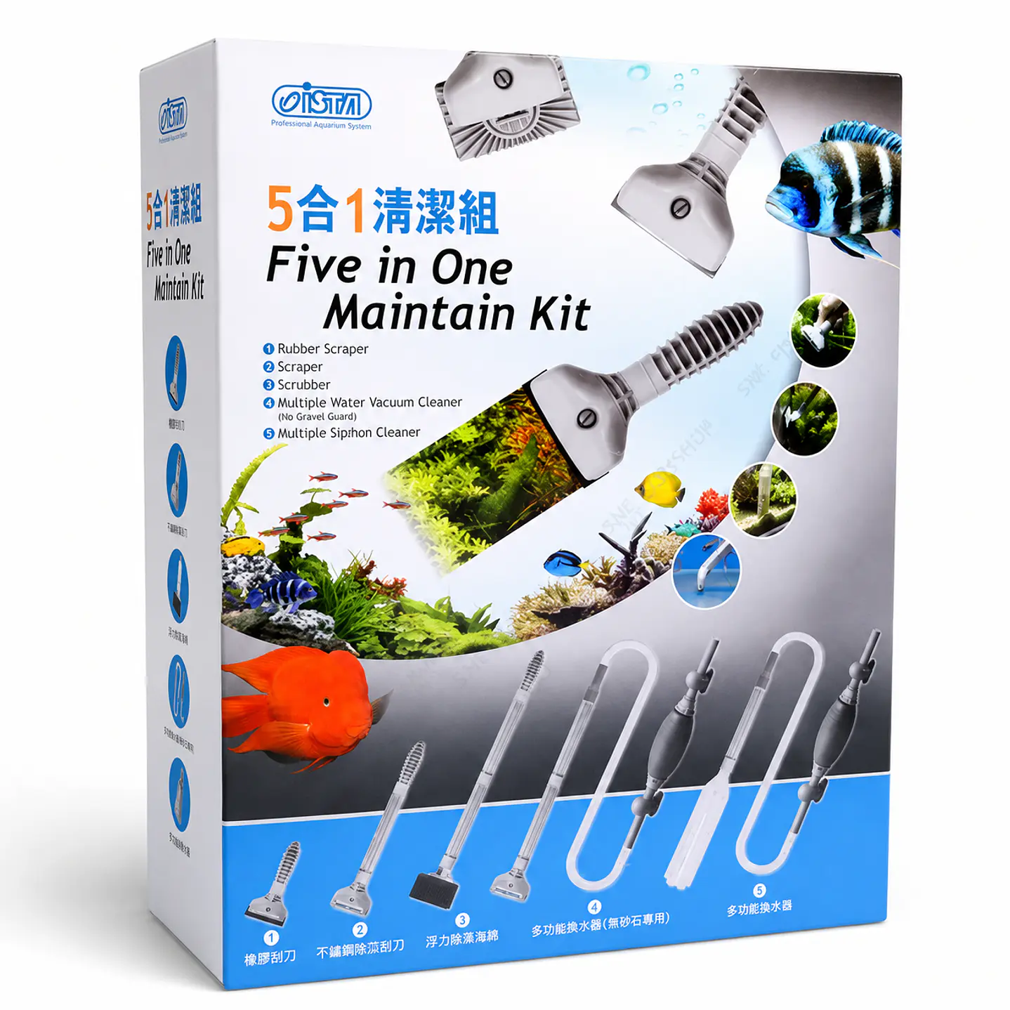 Kit de mantención de acuario profesional 5 en 1 1