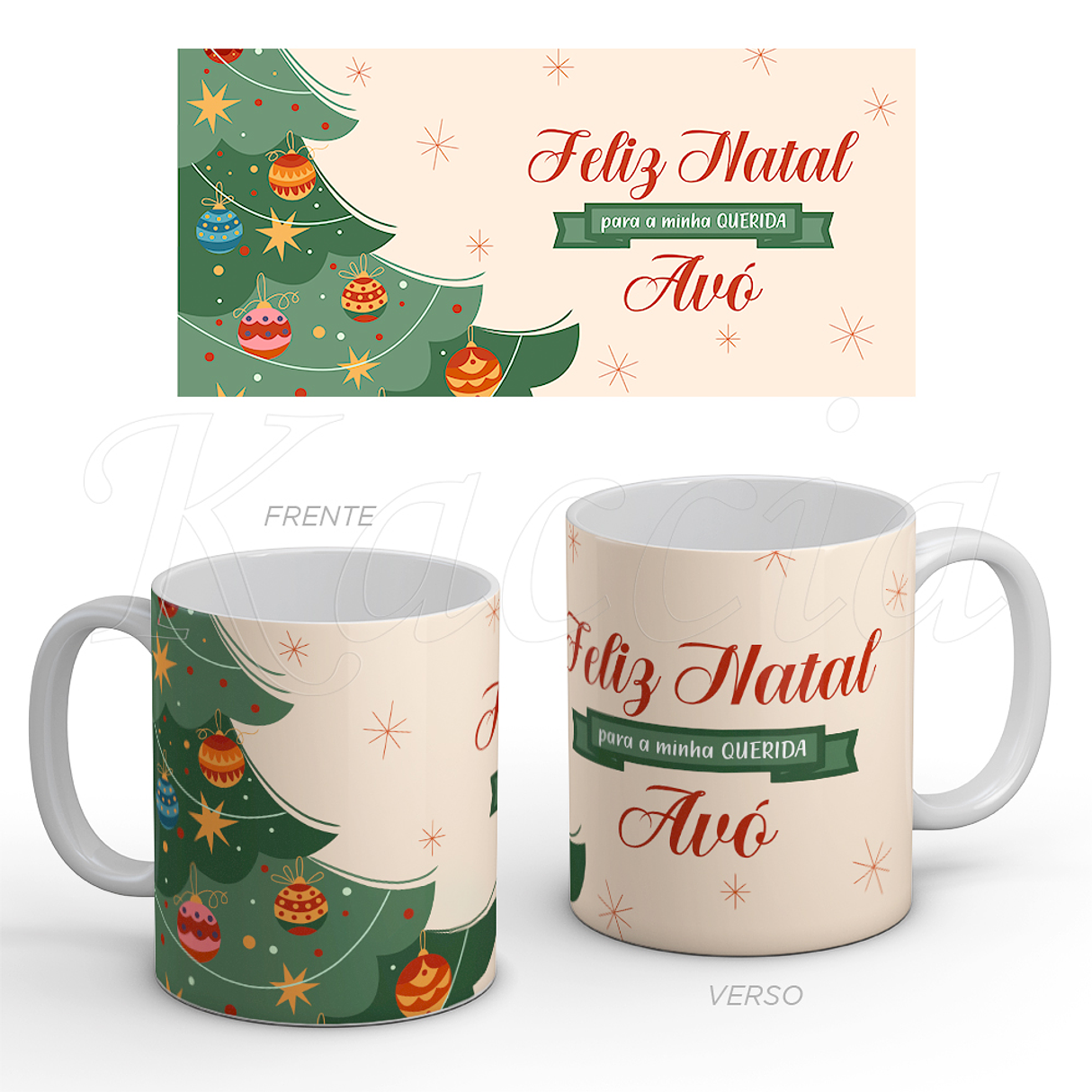 Caneca Personalizada Feliz Natal Família 1