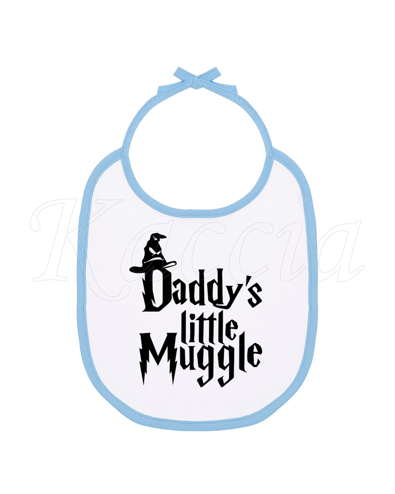 Babete Daddy's Little Muggle