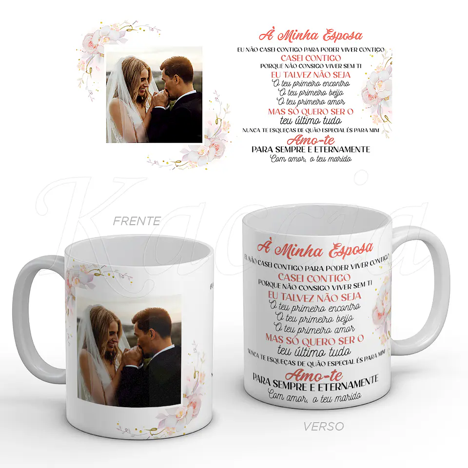 Caneca Personalizada À Minha Esposa Casamento 1