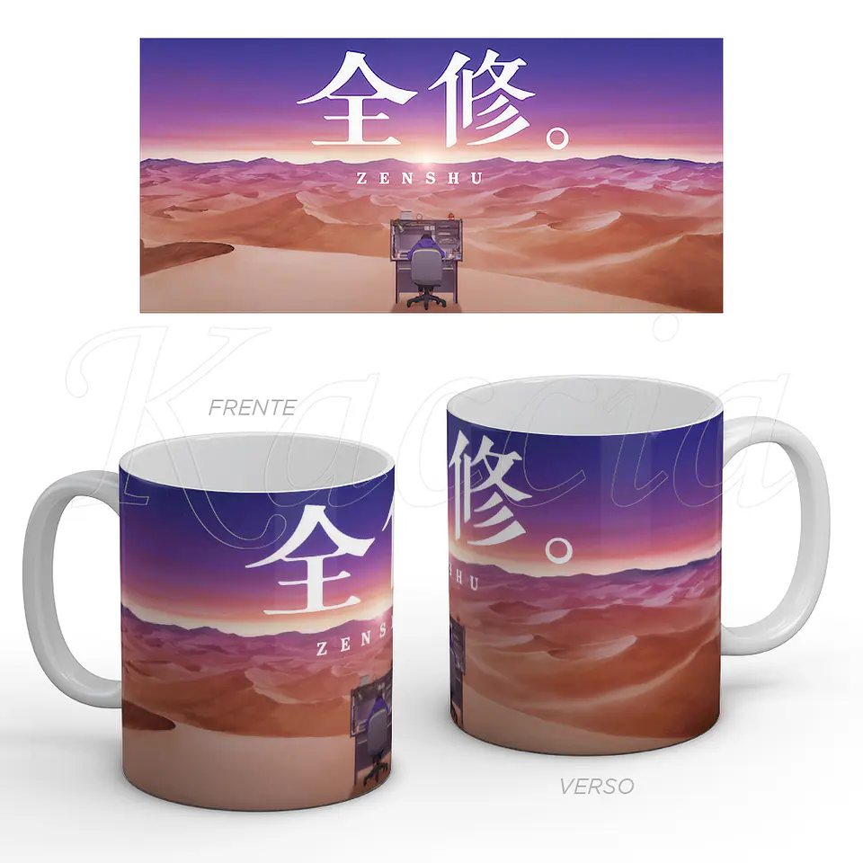 Caneca Zenshu 1