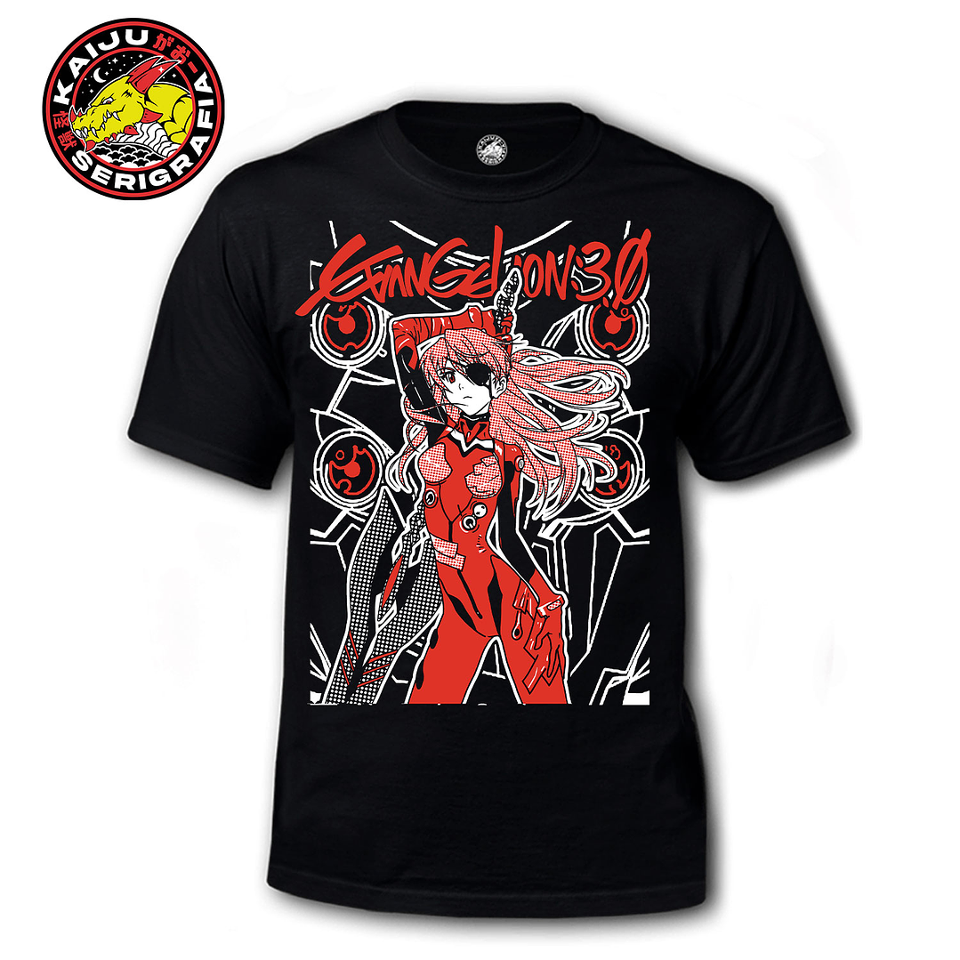 Azuka - Neon Genesis Evangelion  1