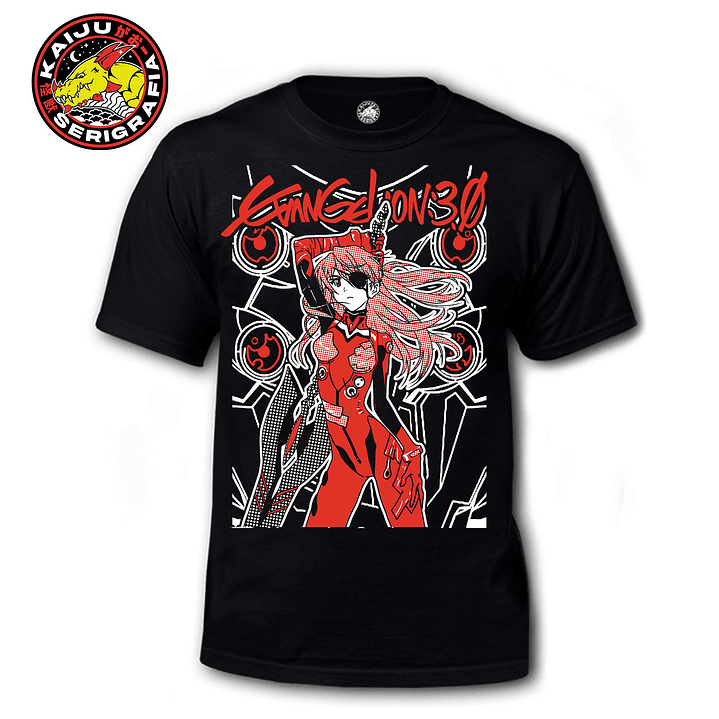 Azuka - Neon Genesis Evangelion  1