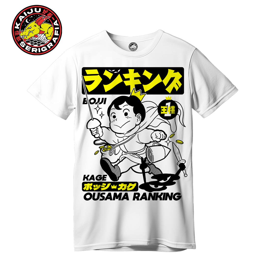 Bojji - Osama Ranking 1