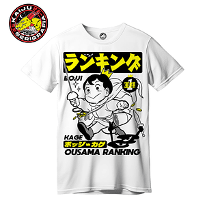 Bojji - Osama Ranking