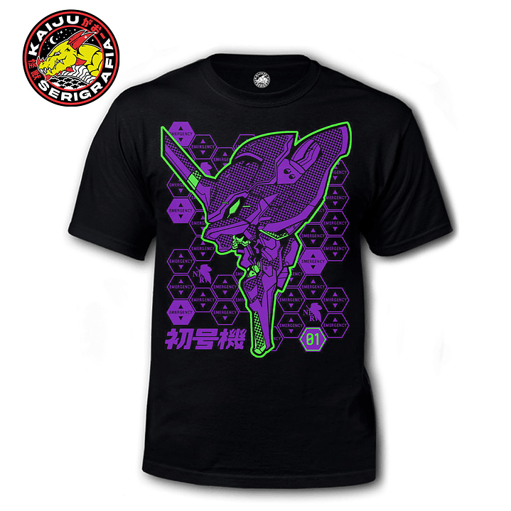 Eva 01 - Neon Genesis Evangelion 1