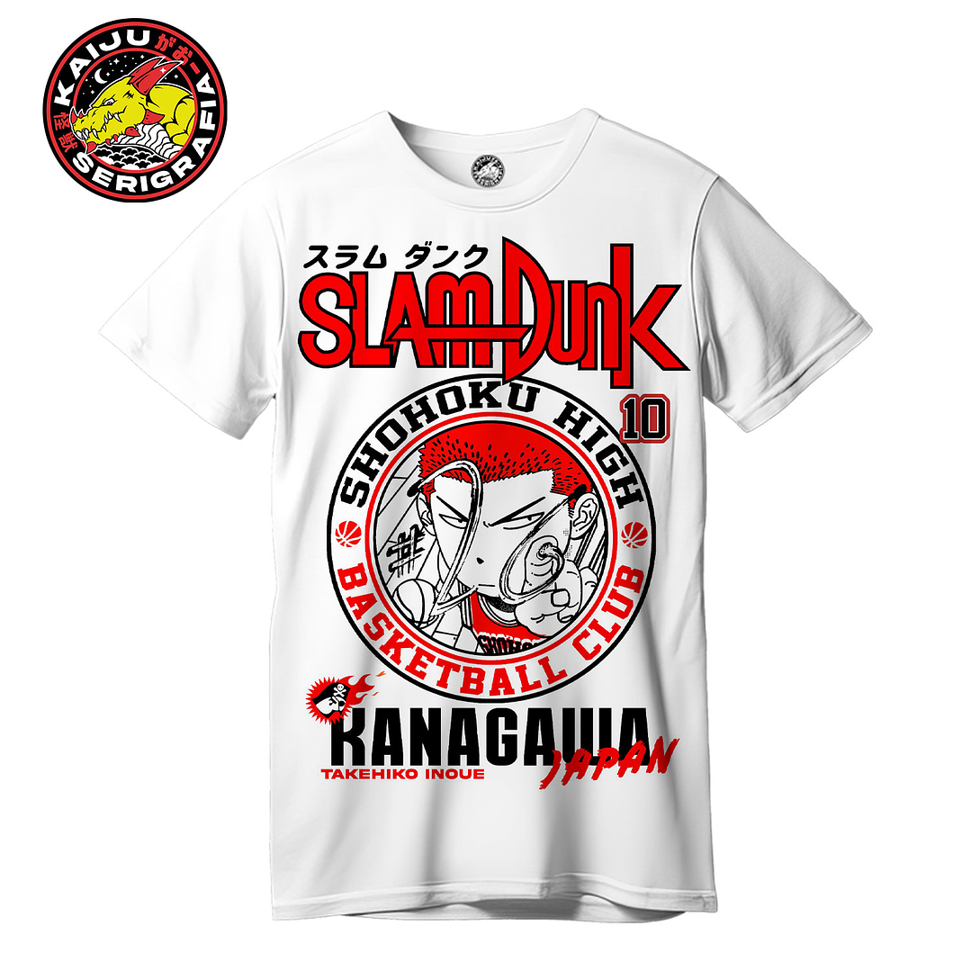 Hanamichi Sakuragi  - Slam Dunk - B 1