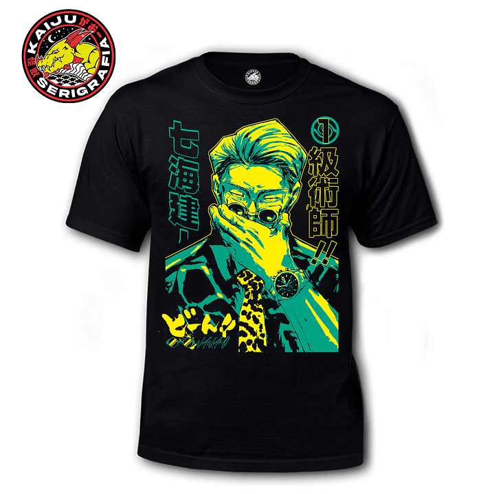 Kento Nanami – Jujutsu Kaisen 1