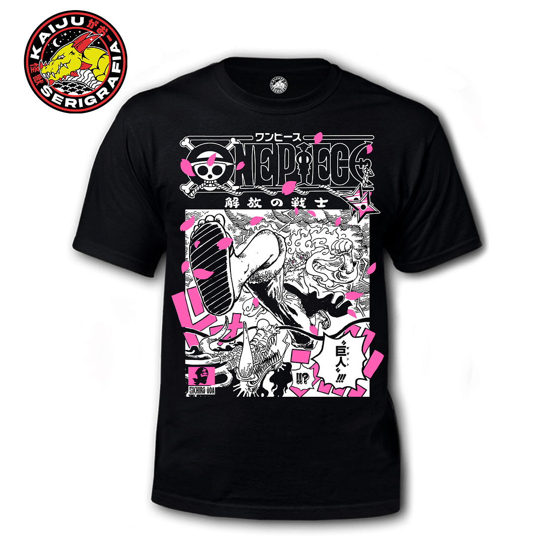 Monkey D. Luffy Gear 5 – One Piece 1