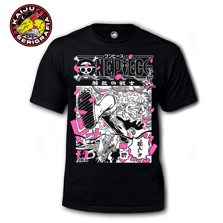 Monkey D. Luffy Gear 5 – One Piece 1