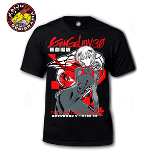 Rei Ayanami - Neon Genesis Evangelion