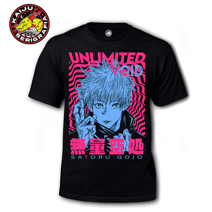 Satoru Gojo - Jujutsu Kaisen 1