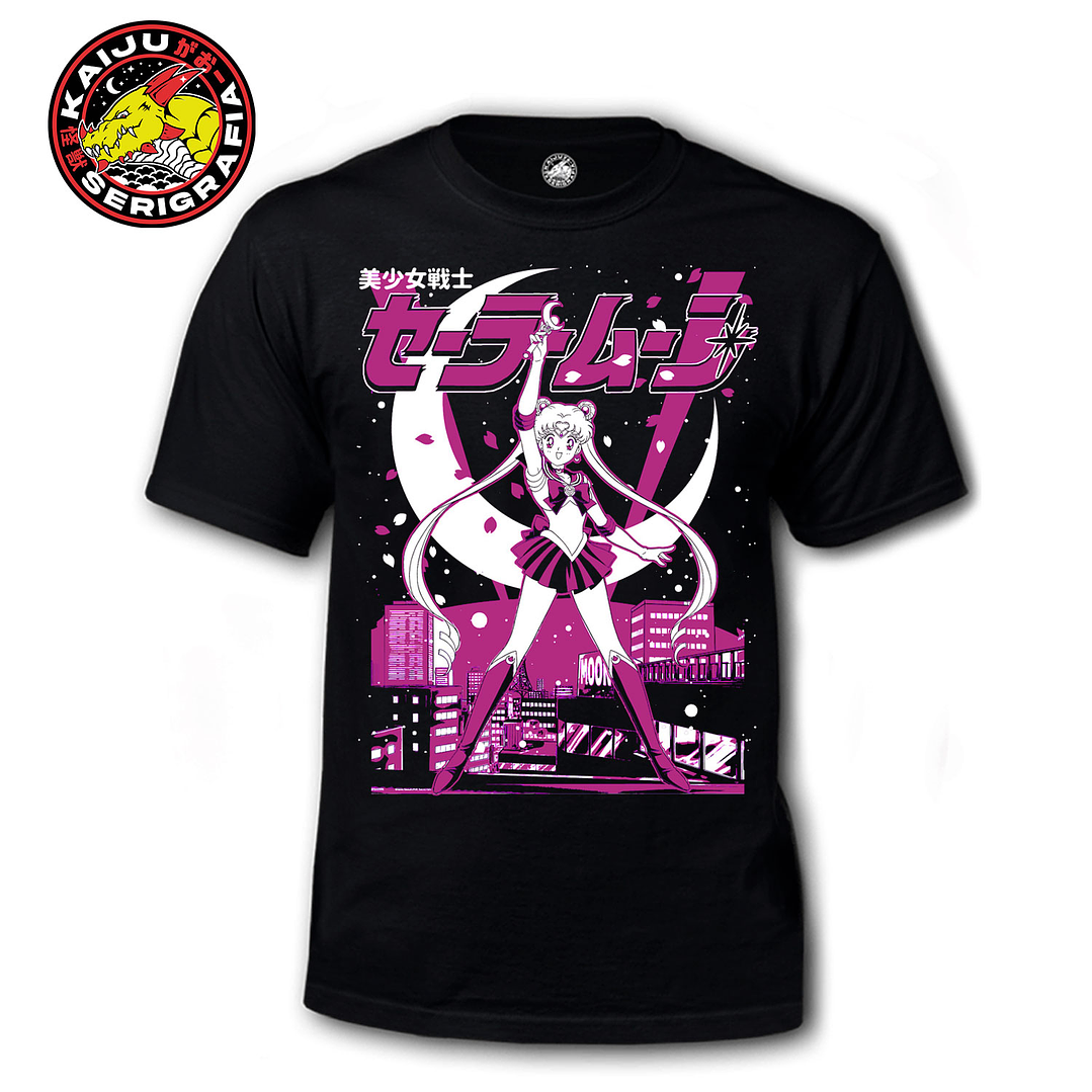 Usagi Tsukino - Sailor Moon - N 1