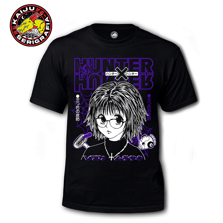 Shizuku Murazaki - Hunter X Hunter 1