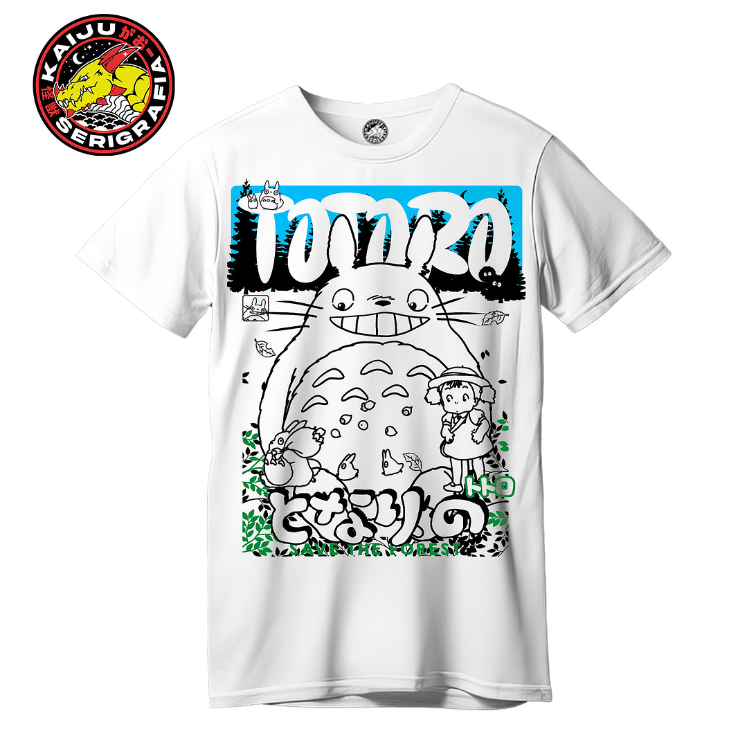 Totoro - Studio Ghibli 1