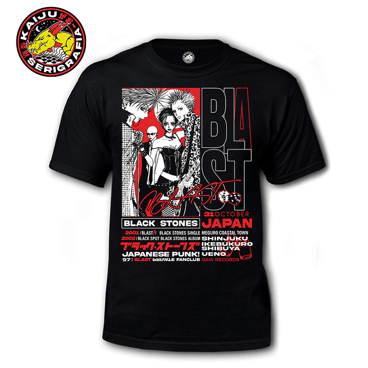  Black Stone - Nana  1