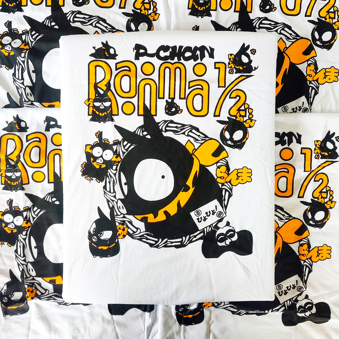 P-CHAN - Ranma 1/2  1