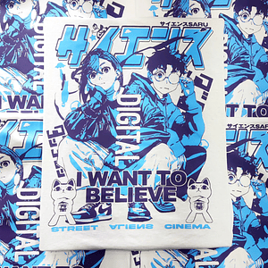 Ken Takakura (Okarun) and Momo Ayase - DanDaDan