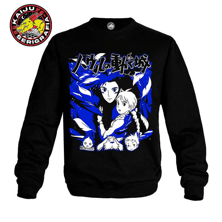 Howl Jenkins Pendragon & Sophie Hatter - El Castillo Ambulante - Studio Ghibli (POLERON POLO) 1