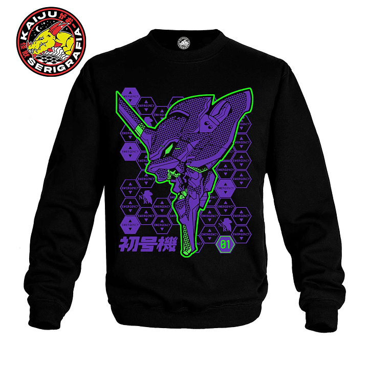 Eva 01 - Neon Genesis Evangelion  (POLERON POLO) 1