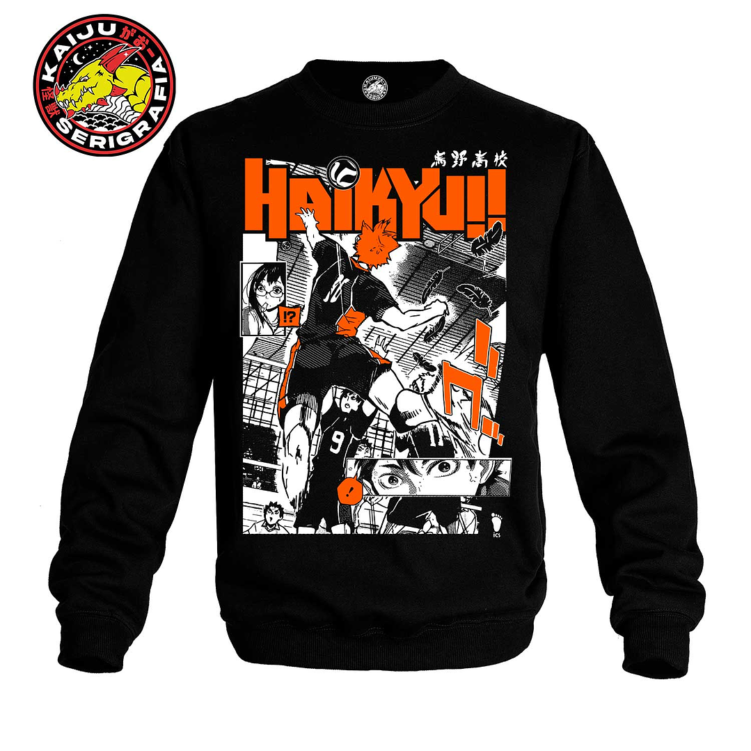 Shoyo Hinata - Haikyu!!  (POLERON POLO) 1