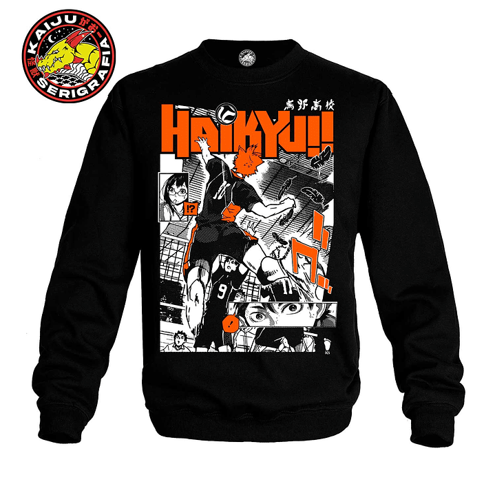 Shoyo Hinata - Haikyu!!  (POLERON POLO) 1