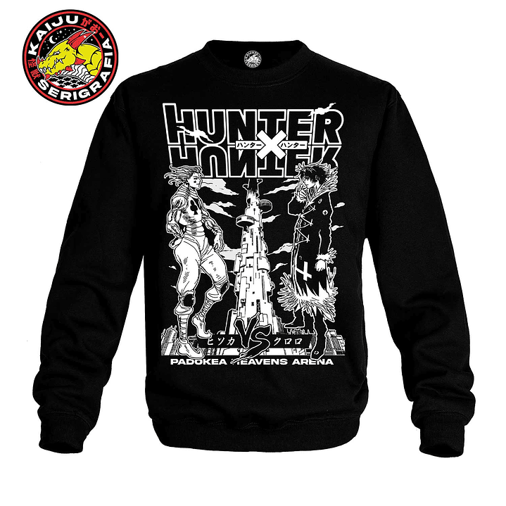 Hisoka V/S Chrollo - Hunter X Hunter (POLERON POLO) 1