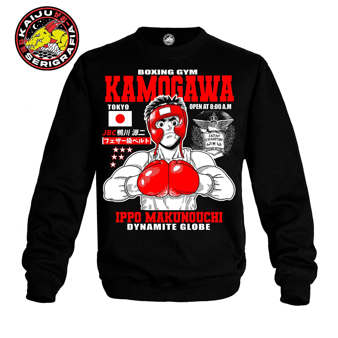 Ippo Makunouchi - Hajime no Ippo (POLERON POLO) 1