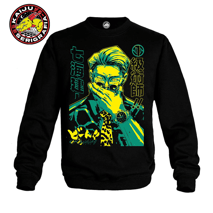 Kento Nanami – Jujutsu Kaisen (POLERON POLO) 1