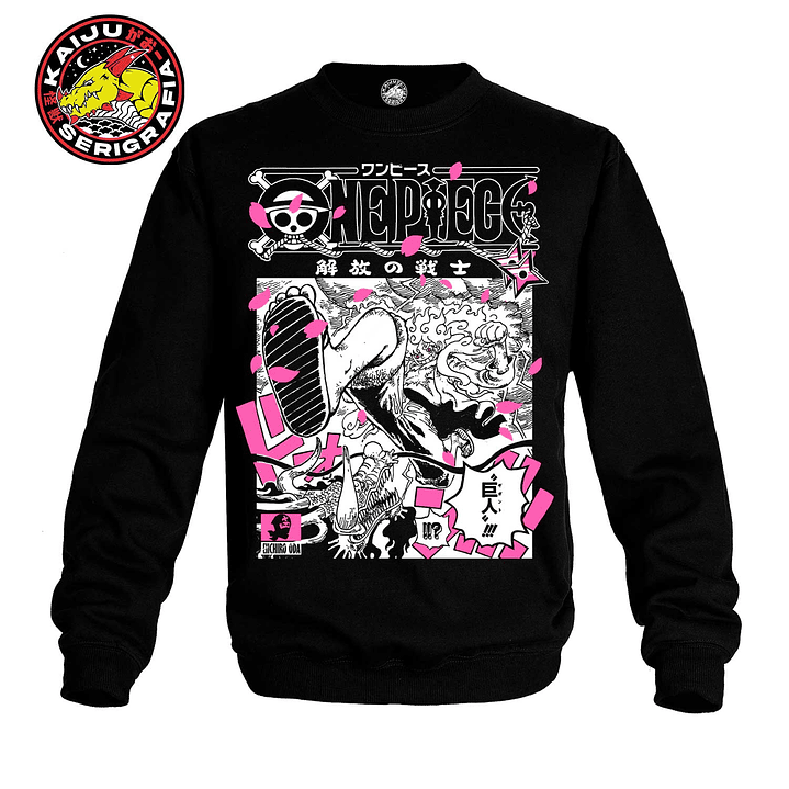 Monkey D. Luffy Gear 5 – One Piece (POLERON POLO) 1