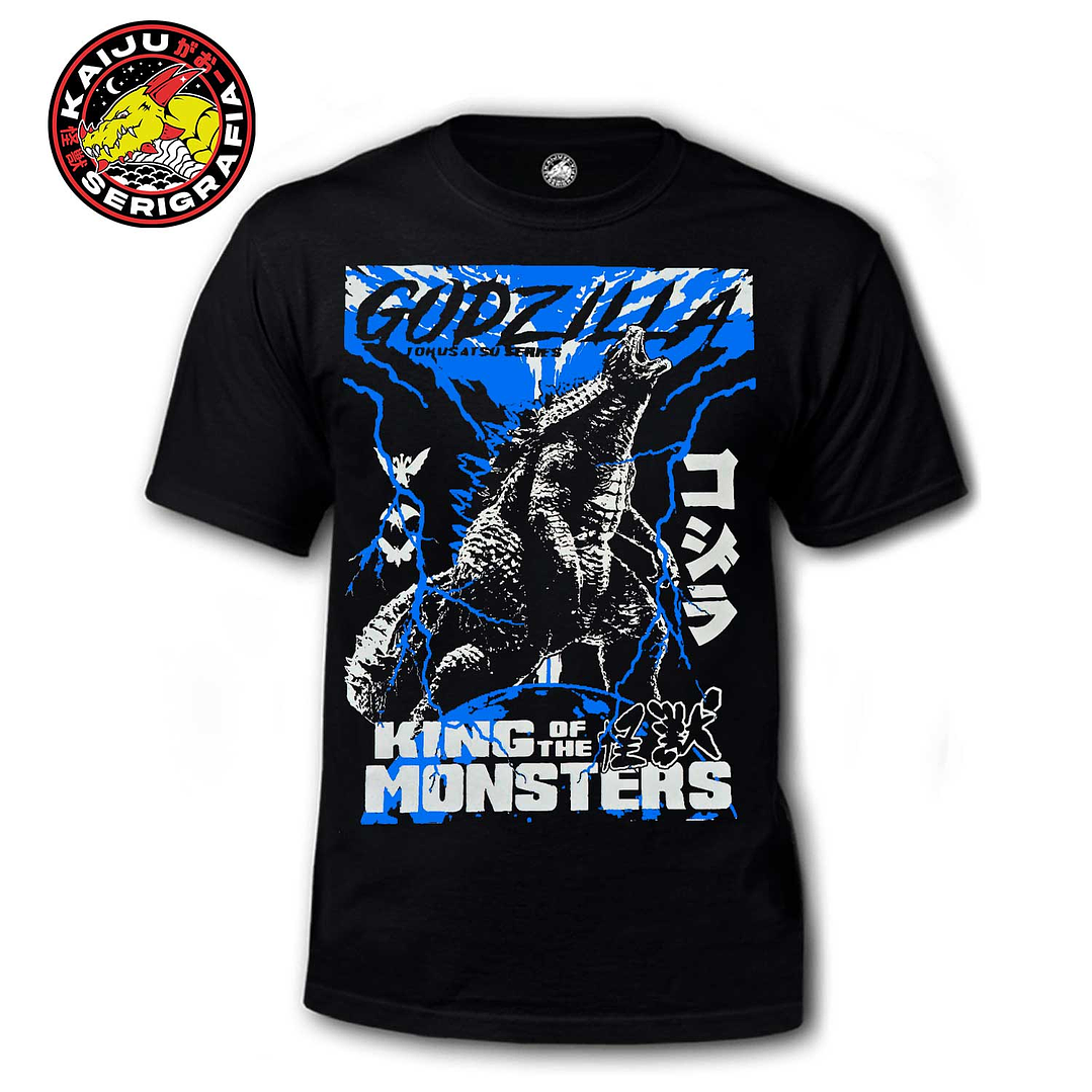 Godzilla - King Of The Monster 1