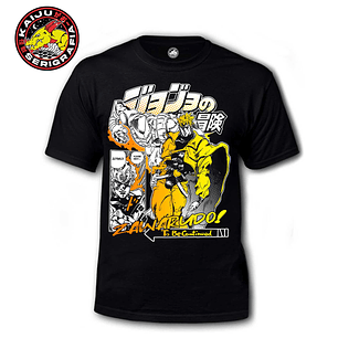 Dio Brando - JoJo's Bizarre Adventure