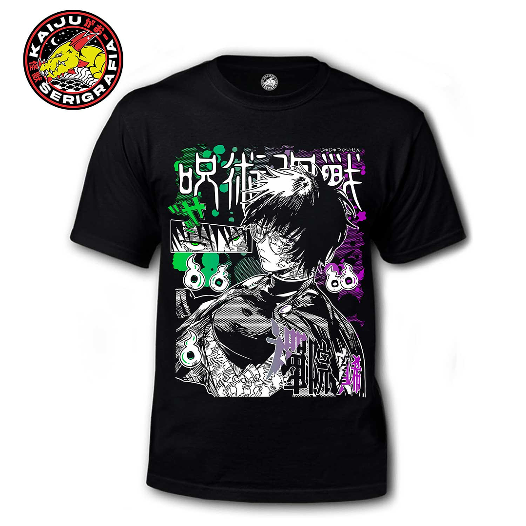 Maki Zen'in - Jujutsu Kaisen 1