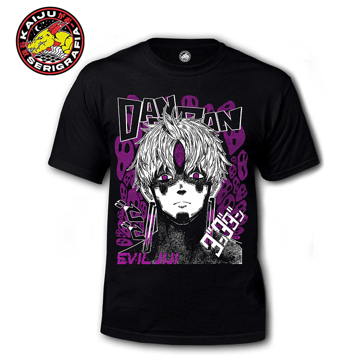 Jin Enjoji (Evil Eye) - Dandadan 1