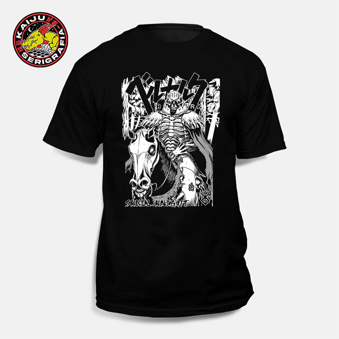 Skull Knight - Berserk 1