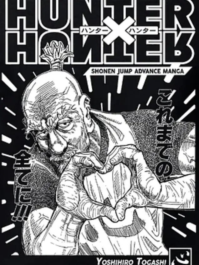 HUNTER X HUNTER