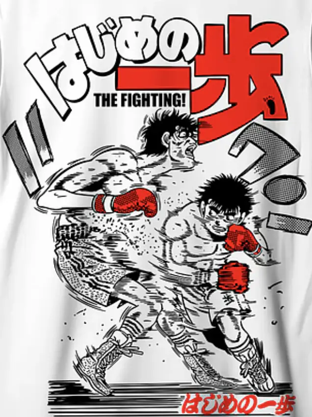 HAJIME NO IPPO