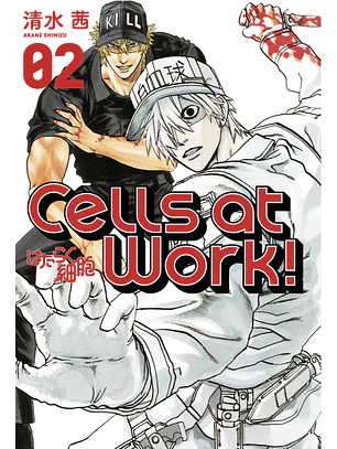 Cells at Work! #02