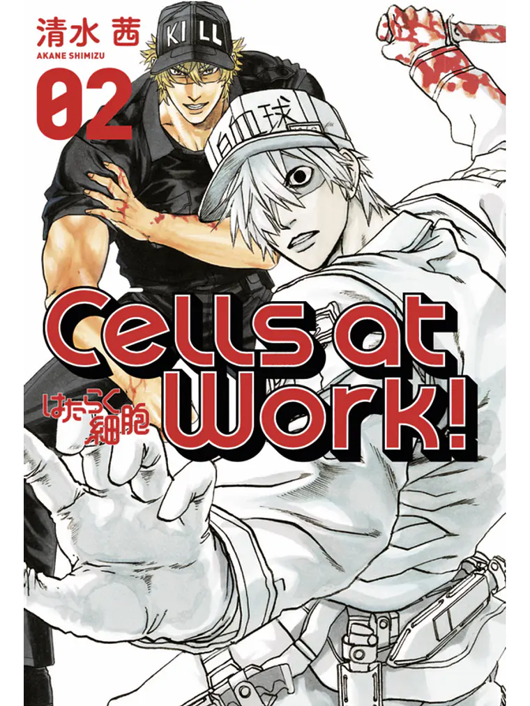 Cells at Work! #02 1