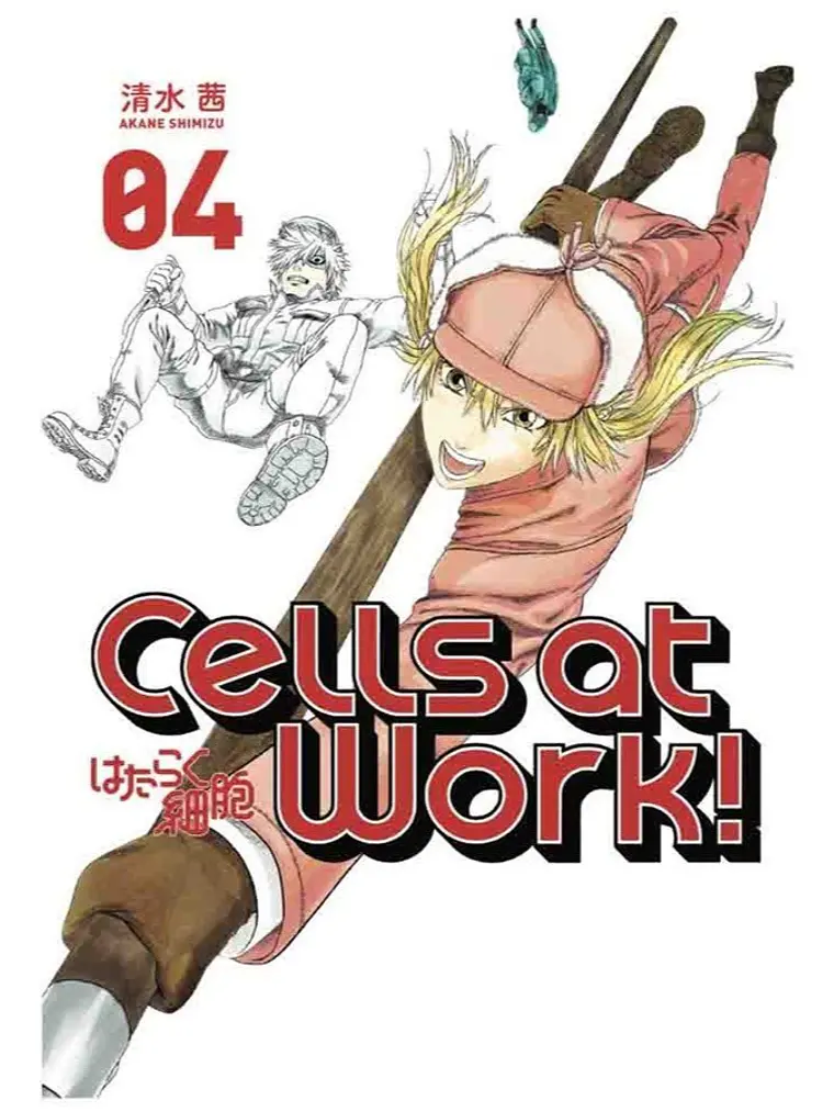 Cells at Work! #04 1