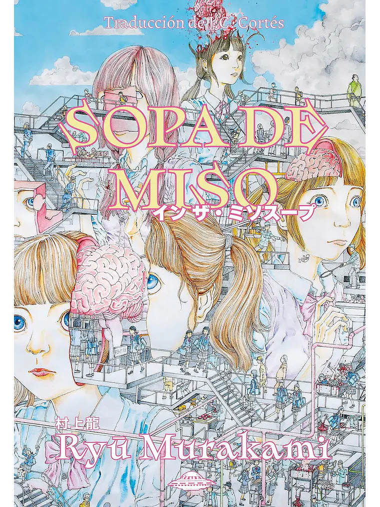 Sopa de miso - Ryū Murakami 1