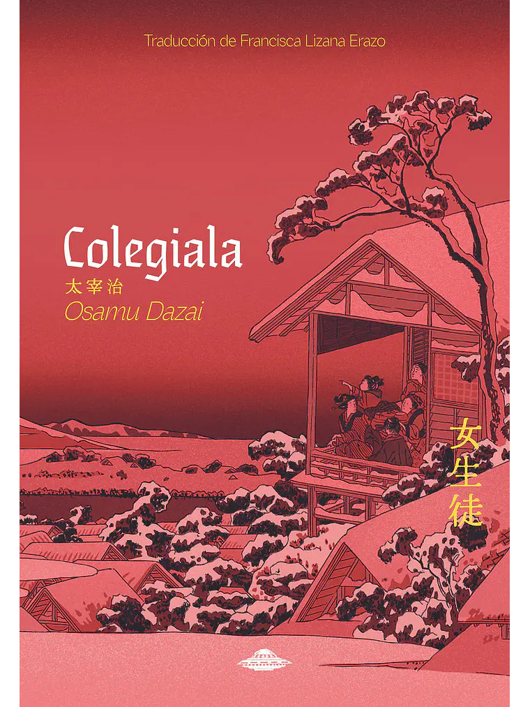 Colegiala - Osamu Dazai 1