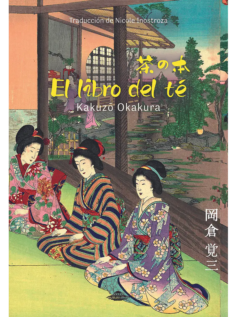 El libro del té - Kakuzō Okakura 1