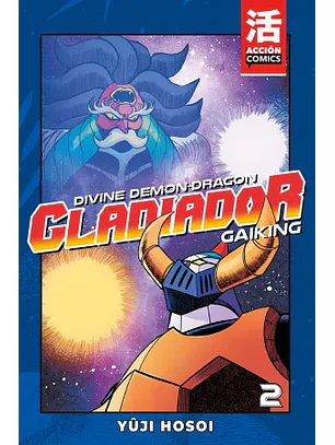 El Gladiador #2 (de 2)