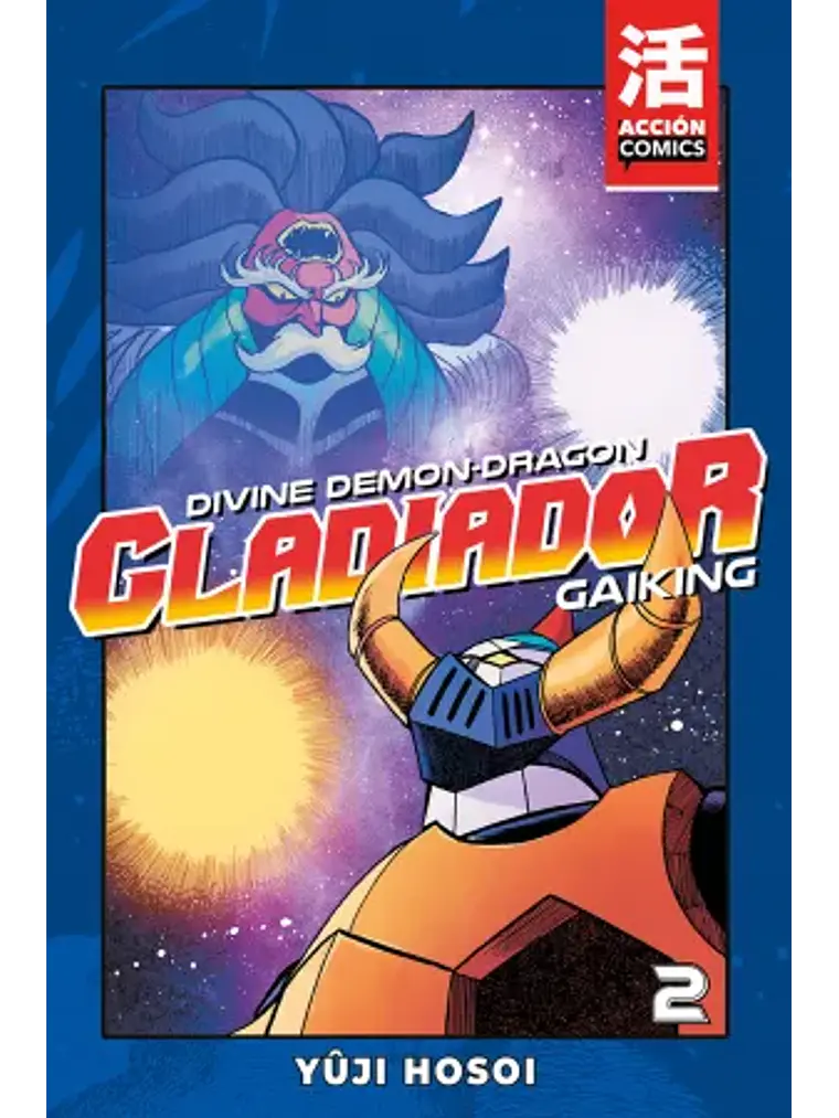 El Gladiador #2 (de 2) 1