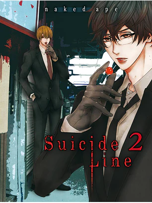 Suicide Line #2 (de 3)
