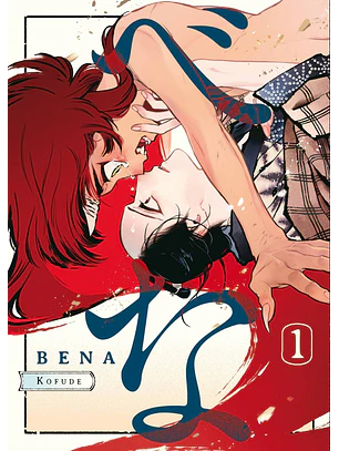 Bena 1